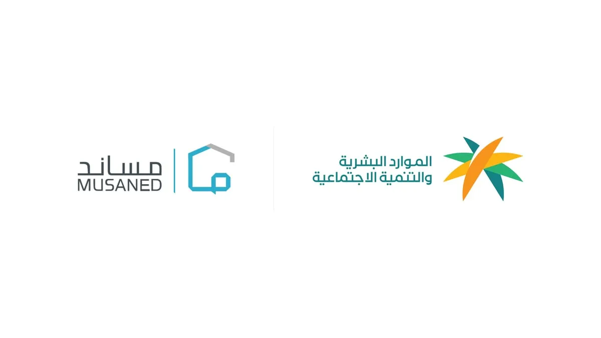 متى موعد فتح باب التقديم لـ التأمين على عقود العمالة المنزلية؟ “الوزارة” توضح