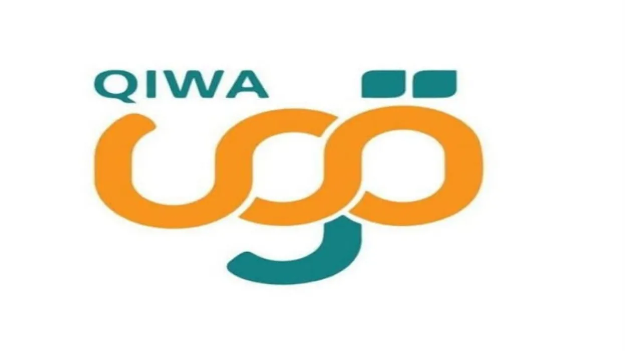 ما هي حالات ازالة الموظف من بيانات المنشأة؟ منصة قوى توضح