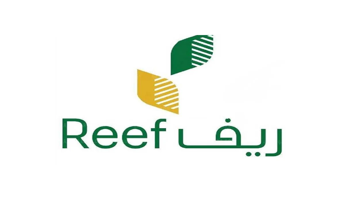 متى ينزل دعم ريف و شروط و طريقة التسجيل؟ .. وزارة البيئة و الزراعة توضح