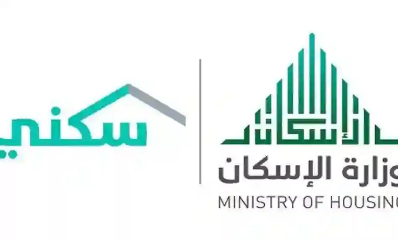 متي موعد صرف دعم سكني للمستفيدين يناير 2024؟ وزارة الإسكان تجيب