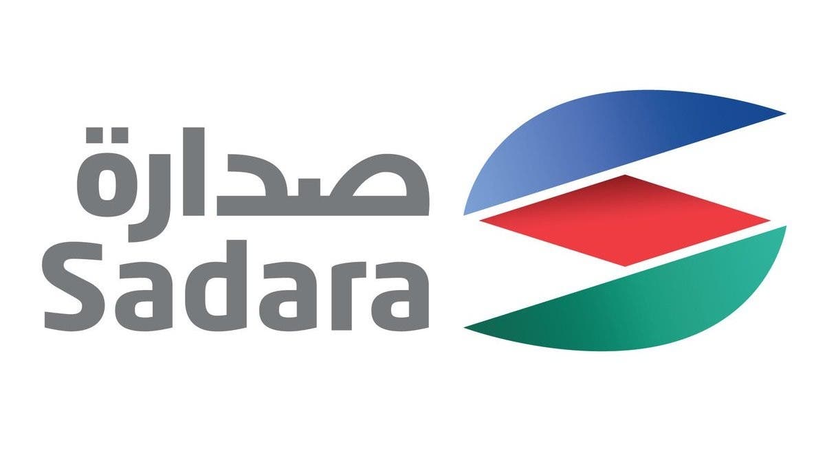 شركة صدارة تعلن عن وظائف شاغرة في مختلف التخصصات لحملة البكالوريوس فأعلي