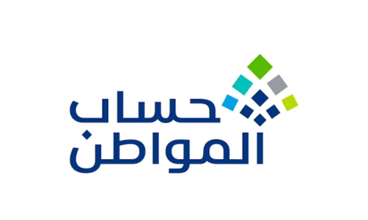 ماذا يحدث في حال عدم توافر مستندات التسجيل كمستقل في حساب المواطن؟ خدمة المستفيدين تُجيب