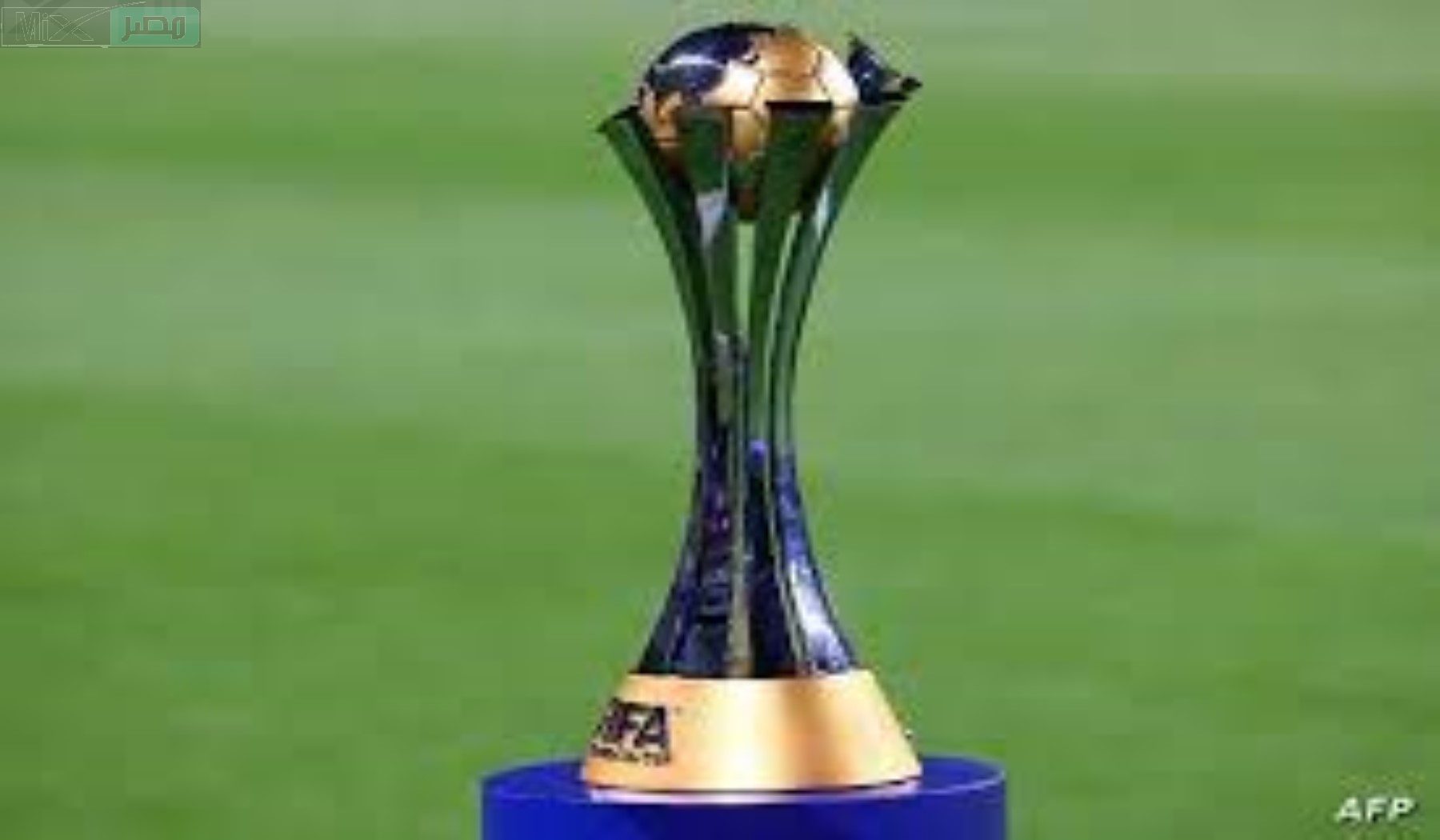 اتحاد جدة يفتتح البطولة في جدول مباريات كأس العالم للأندية 2023 امام نظيره أوكلاند سيتي