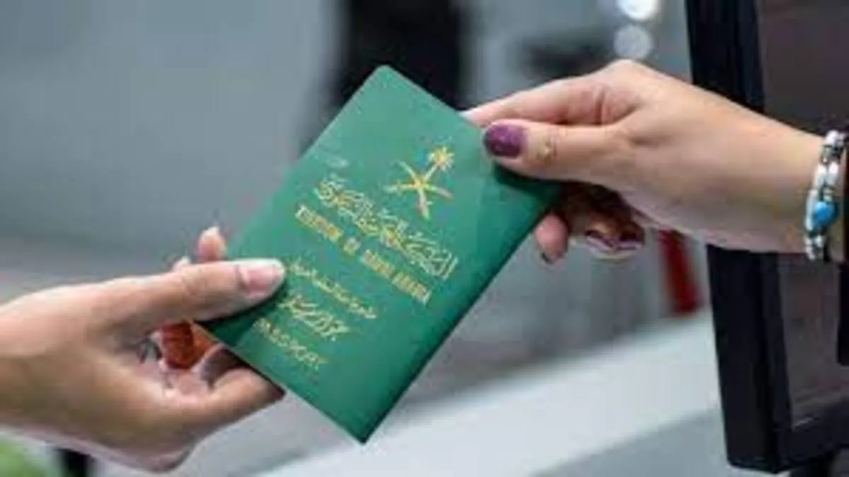 الإدارة العامة للجوازات توضح اشتراطات الخاصبة بمدة صلاحية الجواز