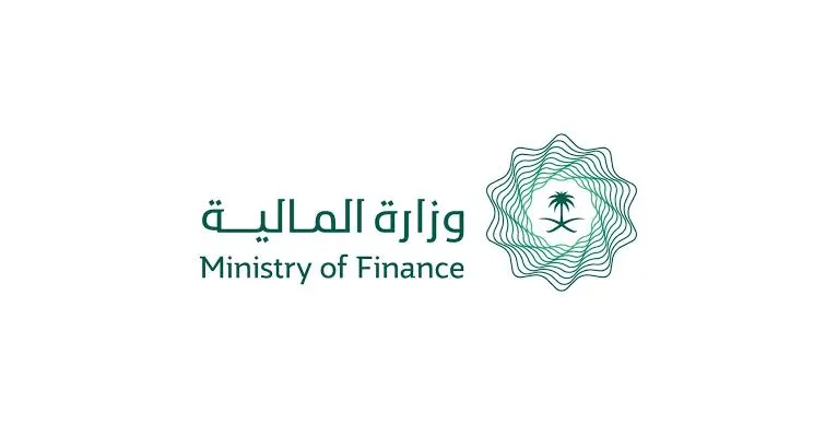 وزارة المالية تعلن اليوم موعد انتهاء التسجيل في برنامج التدريب التعاوني