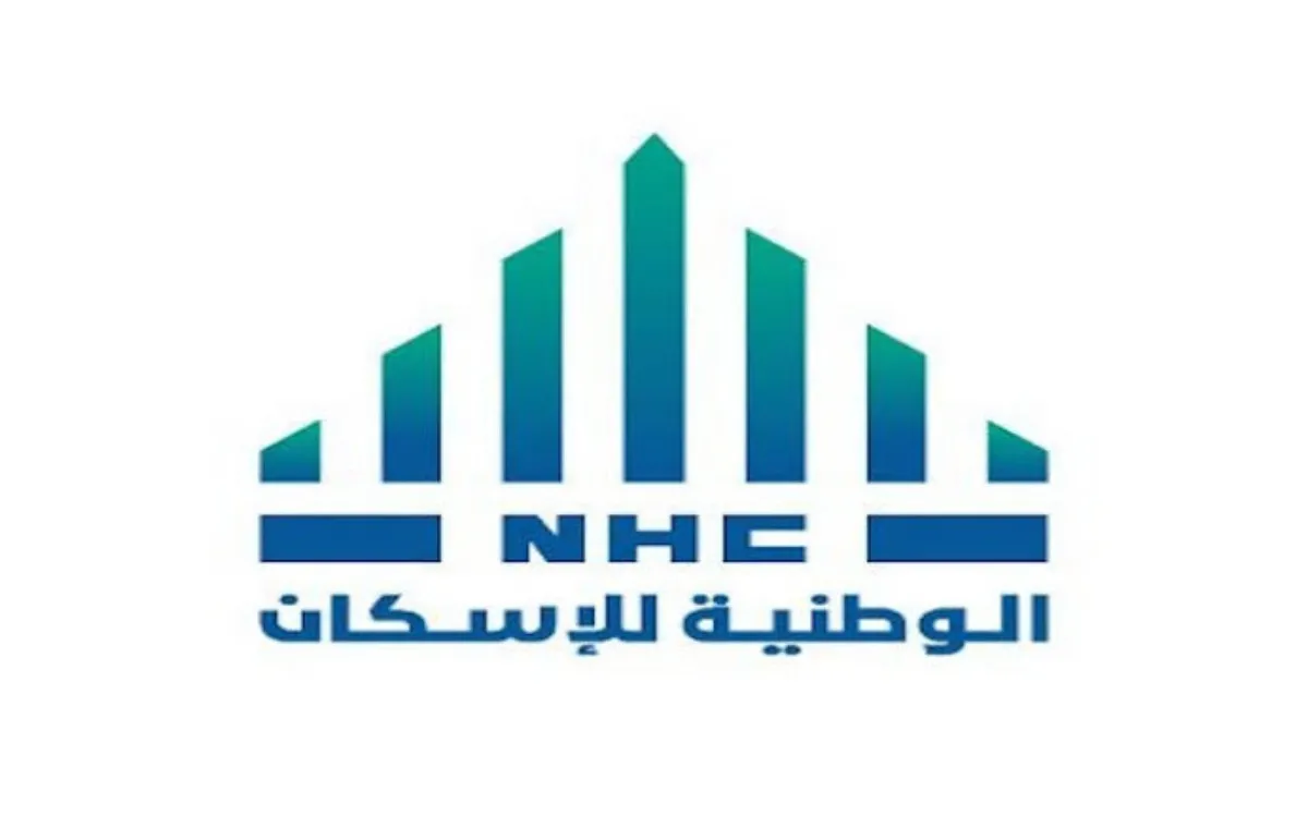 هل يمكن حجز وشراء وحدات سكنية دون اشتراط الدعم السكني؟ الشركة الوطنية للإسكان توضح