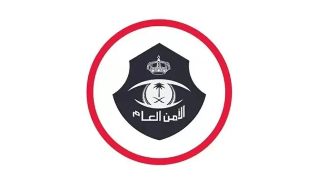 ما هي إرشادات الأمن العام للسفر بالمركبة ووسائل السلامة للسيارة؟