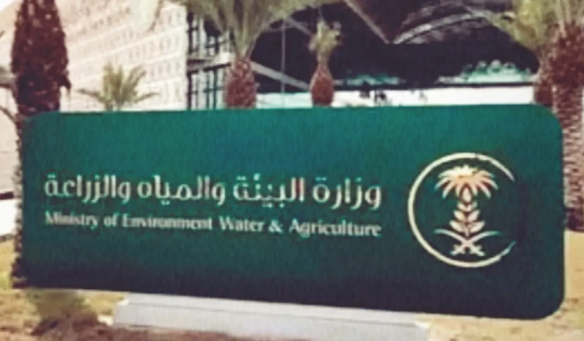 وزارة البيئة تؤكد على أن زراعة القمح والأعلاف الموسمية يسهم في استدامة الموارد الطبيعية