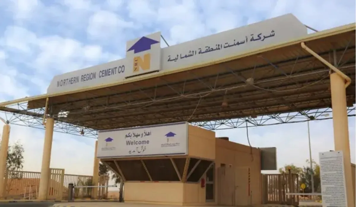 ما هي أسباب ارتفاع تكاليف الإنتاج الخاصة بـ أسمنت الشمالية 2024؟ .. الشركة تُجيب