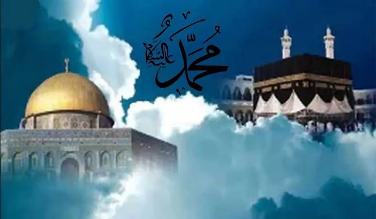 مع اقتراب موعد هذه الليلة .. إليكم أفضل أدعية الاسراء والمعراج