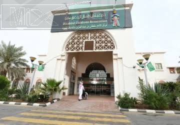 بدون خبرة .. تم فتح باب التقديم في وظائف مركز الأمير سلطان للدراسات والبحوث الدفاعية للسعوديين