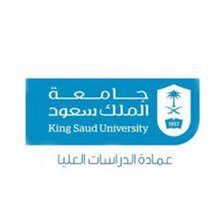 جامعة الملك سعود تعلن عن فتح باب التقديم في 215 برنامج للدراسات العليا للعام الجامعي 1446