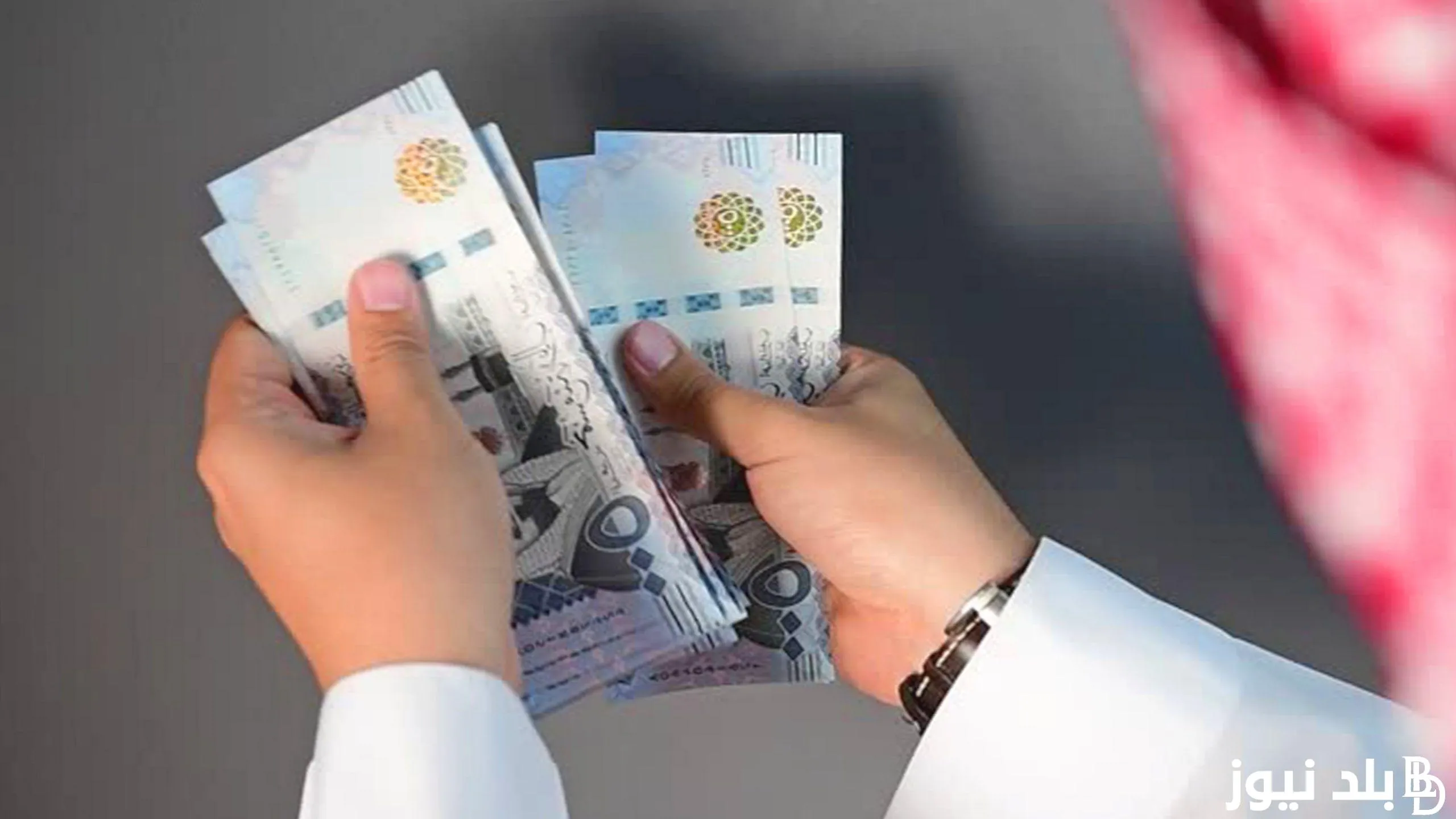 متى ينزل راتب التقاعد لشهر ديسمبر 1445؟ الهيئة العامة للتقاعد تُجيب
