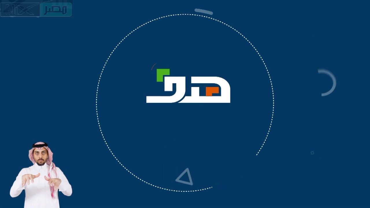 وزارة الموارد البشرية توفير 2600 وظيفة لحملة الدبلوم والبكالوريوس بكافة مناطق المملكة