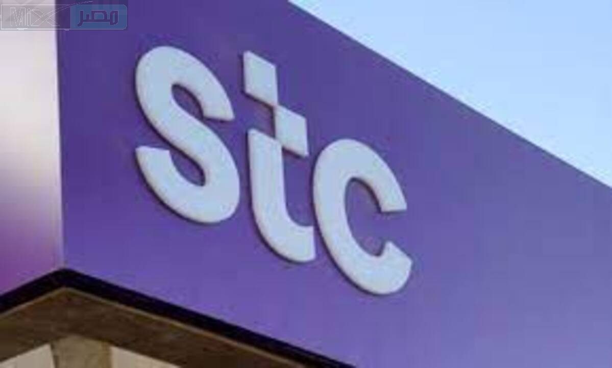 مزاد stc يثير الجدل بعد بيع رقم جوال بسعر 30 مليون ريال ؟