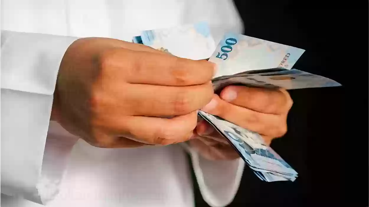 ما هي شروط الحصول على قرض الضمان الاجتماعي بدون كفيل؟