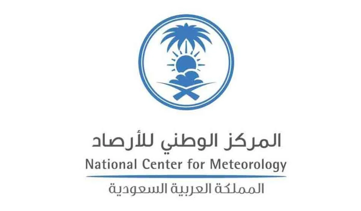 المركز الوطني للأرصاد يكشف عن حالة طقس اليوم وأمطار على هذه المناطق