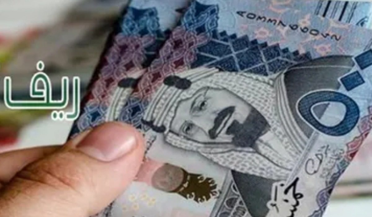 الموارد البشرية توضح المقصود بالدفعة المرتجعة لمستفيدي الضمان الاجتماعي بالمملكة السعودية 