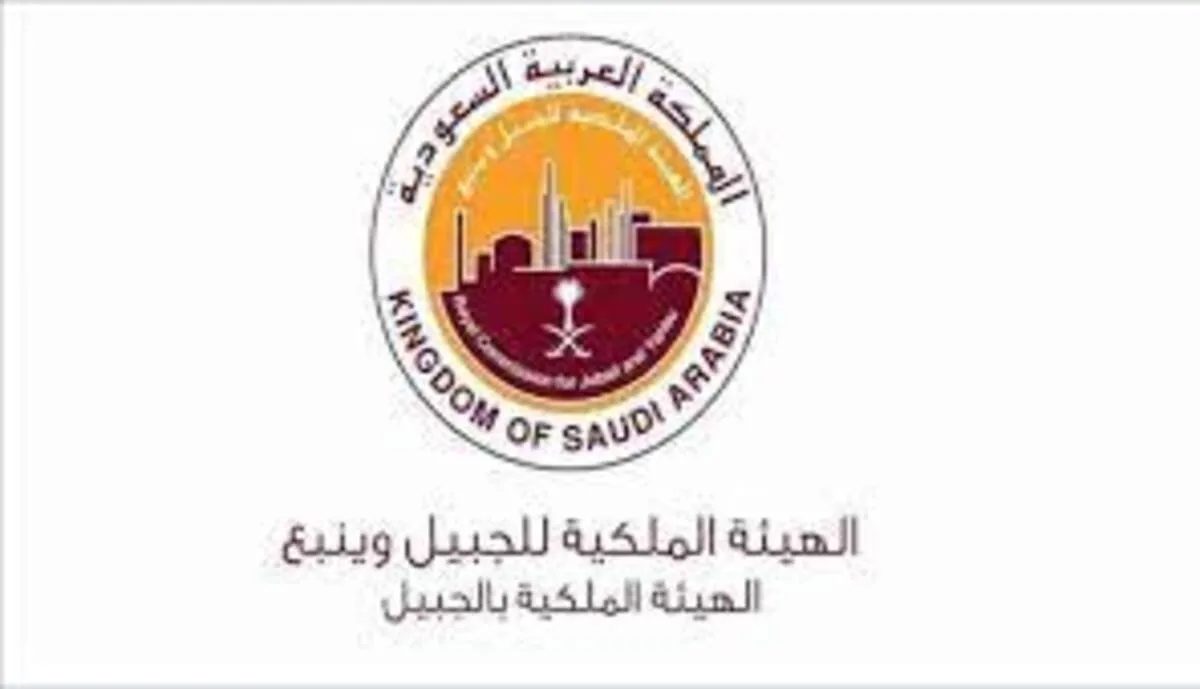 وظائف الهيئة الملكية بالجبيل وينبع برواتب تصل إلى 17 الف ريال