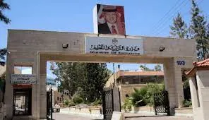 لينك الاستعلام عن اعلان ترفيعات المعلمين بوابة المملكة الأردنين الهاشمية 2024