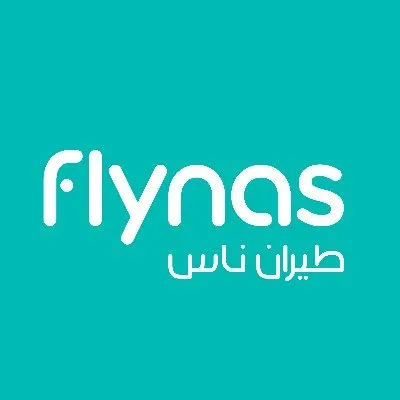 “طيران ناس” تعلن عن إطلاق 4 رحلات أسبوعية مباشرة بين الدمام وحائل وذلك اعتبارا من اليوم 4 يناير