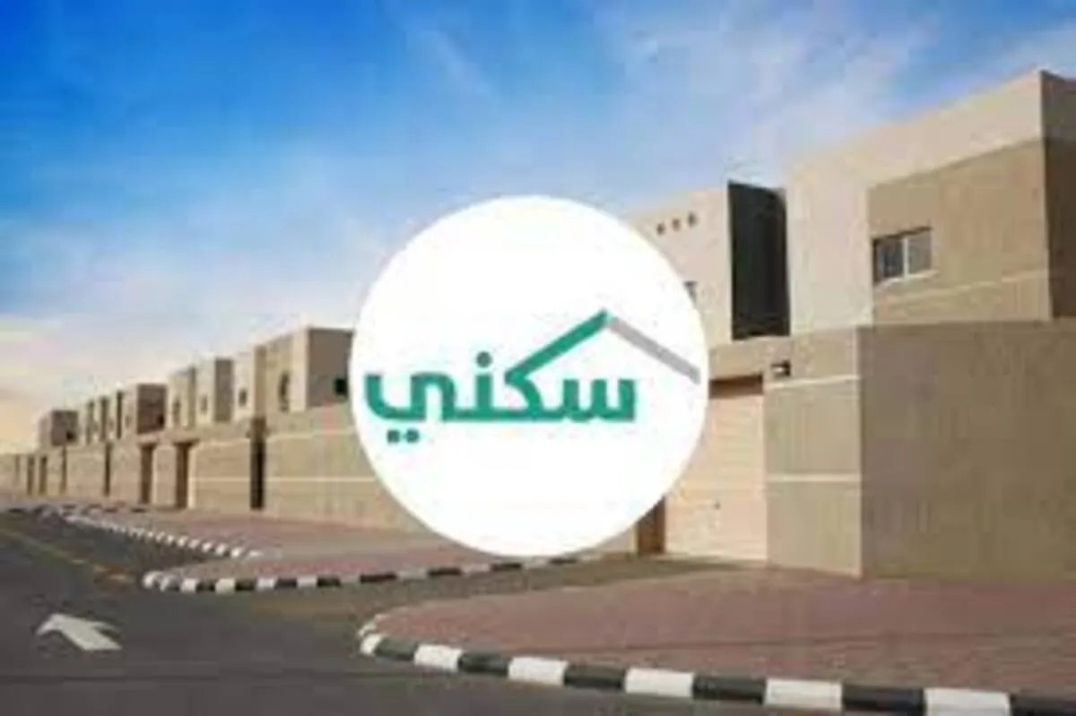 سكني توضح هل يوجد مكاتب تحتكر الأراضي المجانية وتعيد بيعها ؟