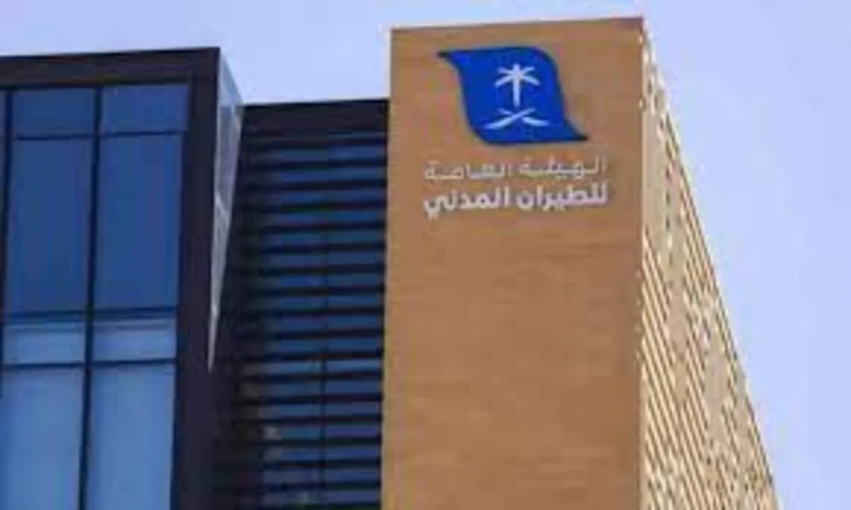 قرارات جديدة من الهيئة العامة للطيران المدني بشأن وضع خرائط الضوضاء