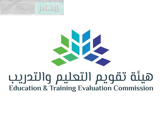 “عاجل” إعلان نتائج اختبار القدرة المعرفية عبر موقع قياس في هذا الموعد