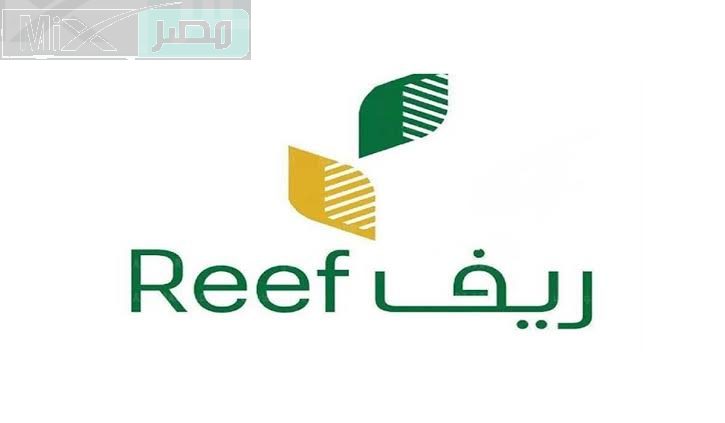 ما هي شروط الدعم الريفي للنساء 1445 وآلية التقديم في البرنامج؟ .. وزارة الزراعة تُجيب 