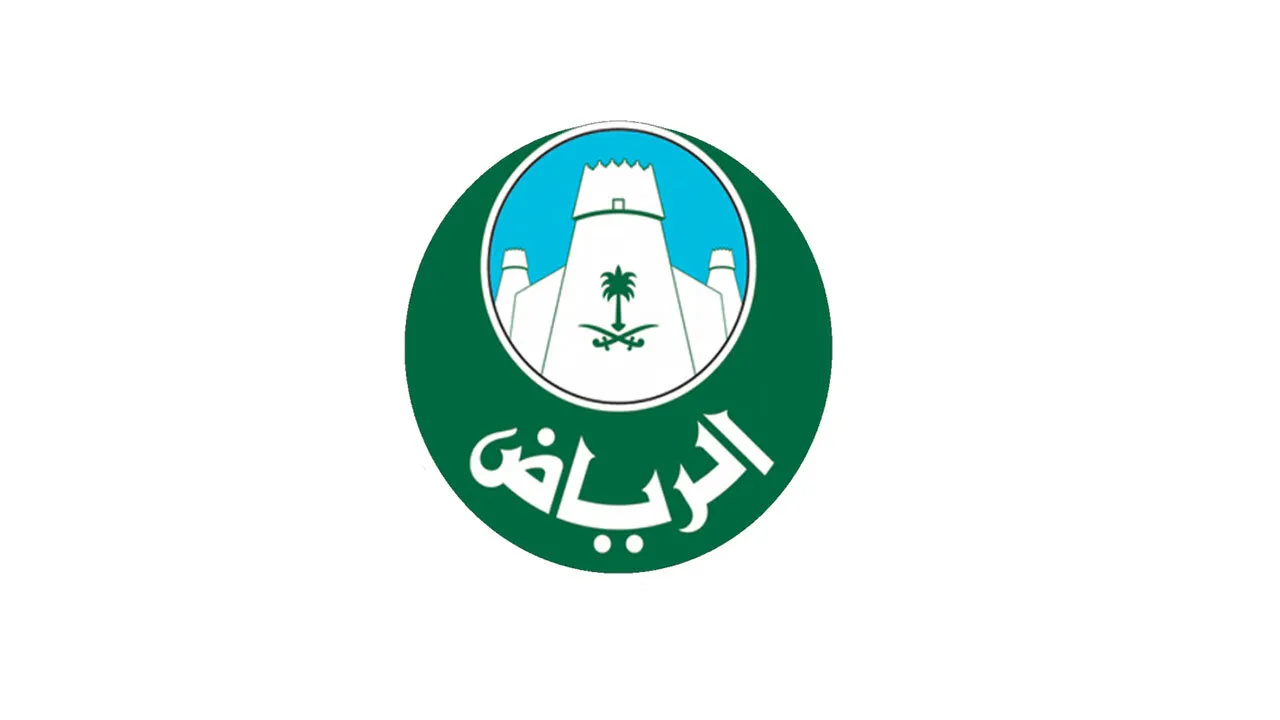 “غرفة الرياض” تعلن عن وظائف شاغرة ومتنوعة في تخصصات مختلفة لحملة الثانوية فأعلي