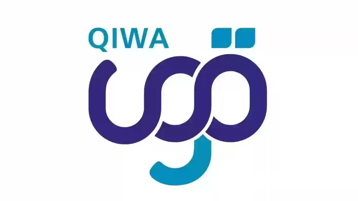 ما هي حالات إسقاط العامل من المنشأة في المملكة؟ منصة “قوى” تجيب