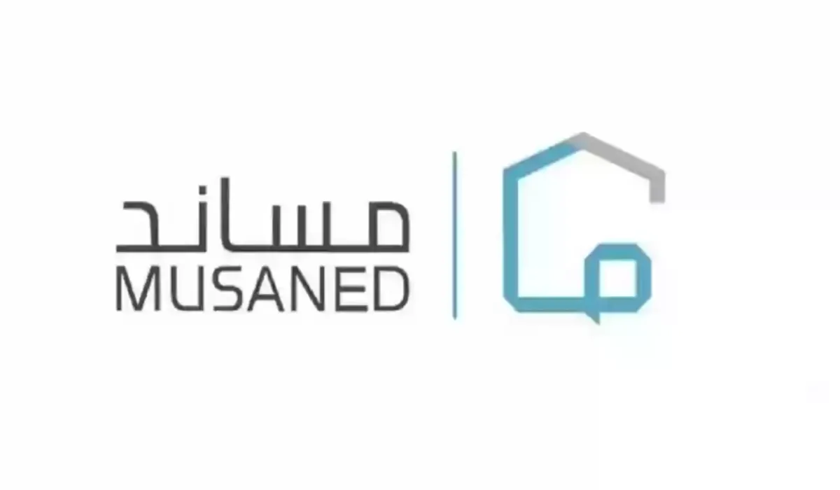 وزارة الموارد البشرية السعودية توضح أبرز 5 مخاطر يشملها تأمين العمالة المنزلية والحالات التي يغطيها