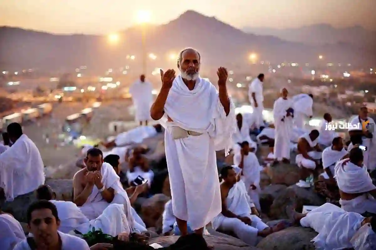 هل بدأ التسجيل في حملة الراجحي للحج 1445 مجانًا وما هي الشروط؟