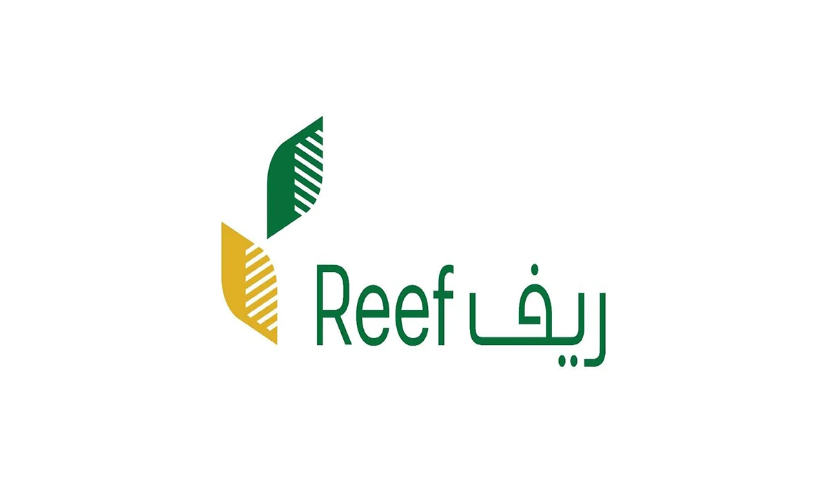 وزارة البيئة والمياه توضح رابط استعلام دعم ريف برقم الهوية وكيفية التسجيل في البرنامج