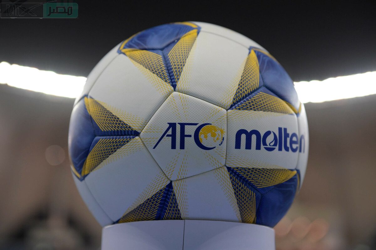 الاتحاد الاسيوي لكرة القدم يعلن فوز السعودية بتنظيم الأدوار النهائية لأبطال آسيا