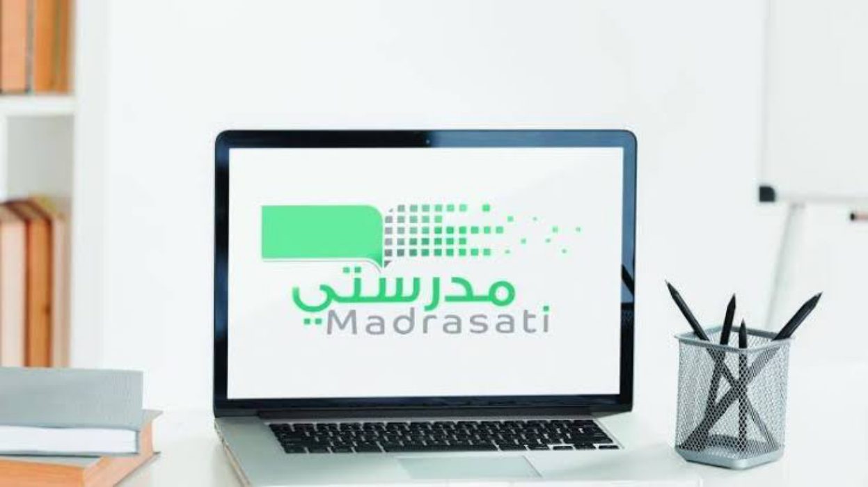 وزارة التعليم السعودية تعلن عن مستجدات بمنصة مدرستي وكيفية تسجيل الدخول 1445