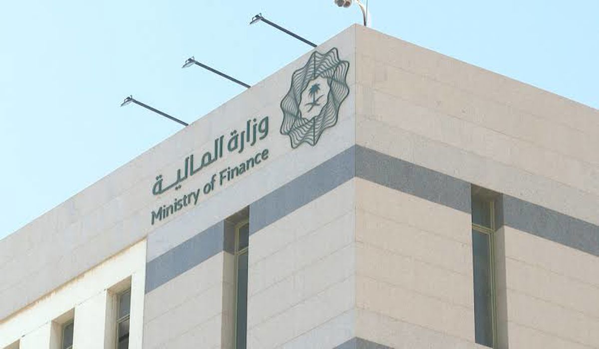 مفاجأة سارة للجميع.. وظائف شاغرة بوزارة المالية السعودية متاحة للتقديم عليها الآن