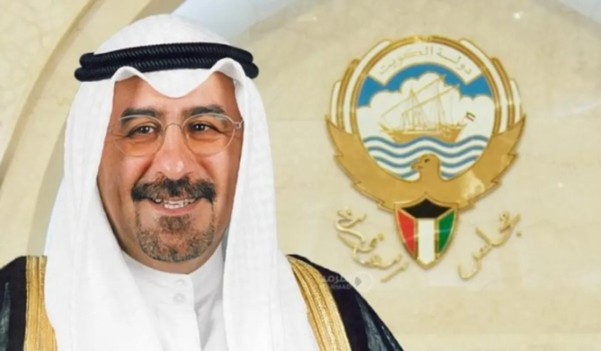 أهم المعلومات .. من هو الشيخ دعيج محمد صباح السالم الصباح ابن رئيس مجلس وزراء الكويت 2024؟