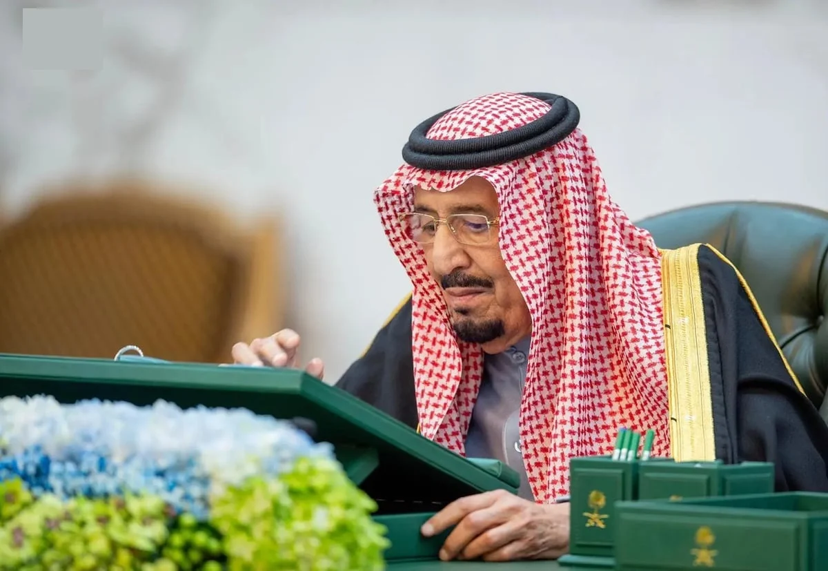 بعد توجيهات مجلس الوزراء.. تعرف على موعد اجازة عيد الفطر 2024 وعدد أيامها للطلاب والموظفين