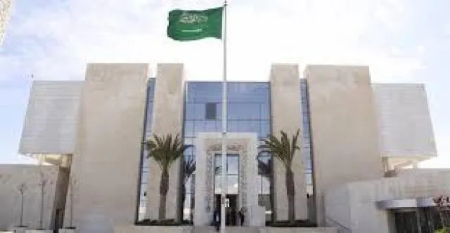 حجز موعد في السفارة السودانية بجدة 1445 الاستعلام عن جاهزية الجواز الإلكتروني