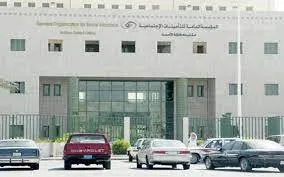 التأمينات الاجتماعية توضح سلم رواتب المتقاعدين وخطوات الاستعلام عن الراتب