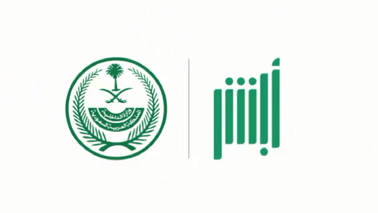 لتجنب دفع غرامة .. تنبيه عاجل من الأحوال المدنية حول ضرورة تجديد الهوية الوطنية