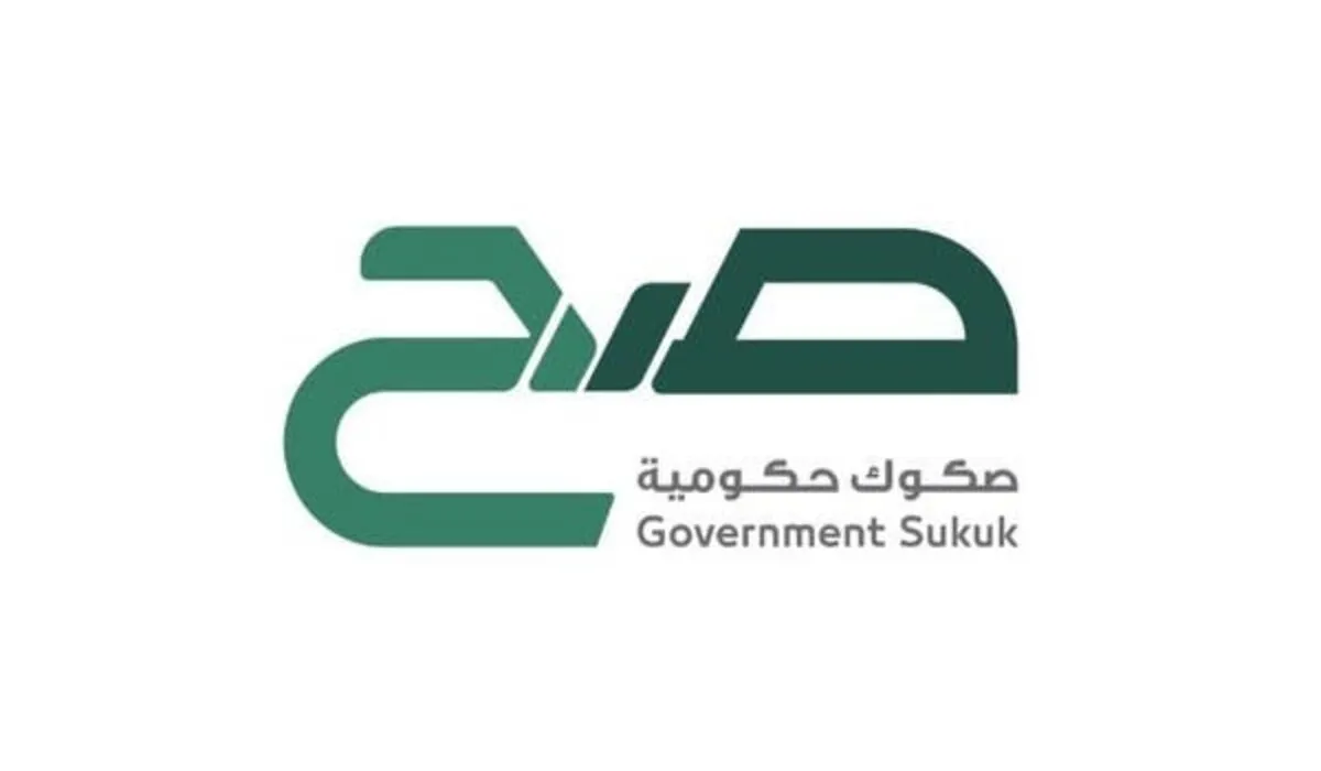 عاجل .. المركز الوطني لإدارة الدين يوضح تفاصيل وموعد الاشتراك في صح 2024