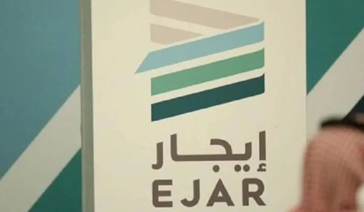 رسميًا بداية من اليوم 15 يناير 2024 .. تطبيق قرار سداد عقود الإيجار السكني عبر منصة إيجار