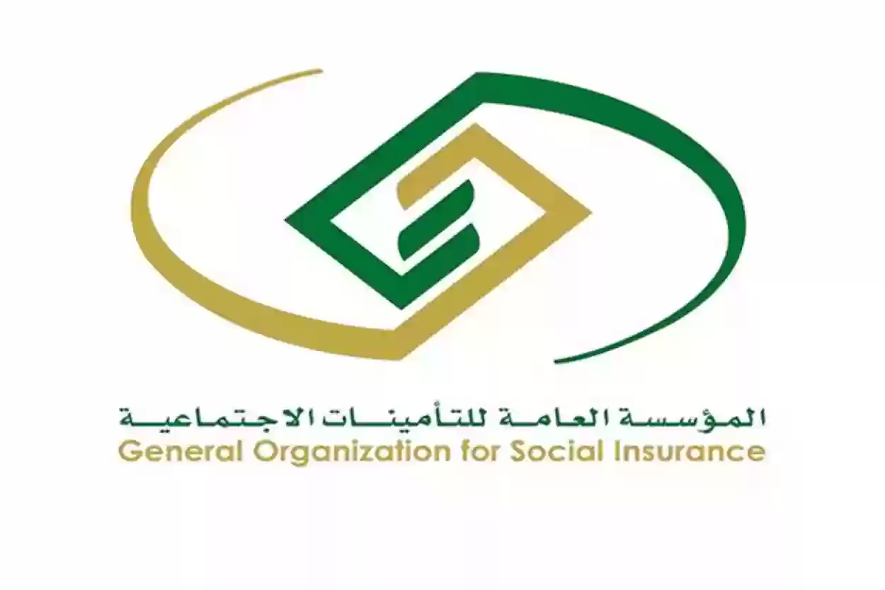 ” التأمينات الاجتماعية” تكشف شروط صرف الدفعة الواحدة للرجال والنساء ومدة الاشتراك للحصول على التعويض