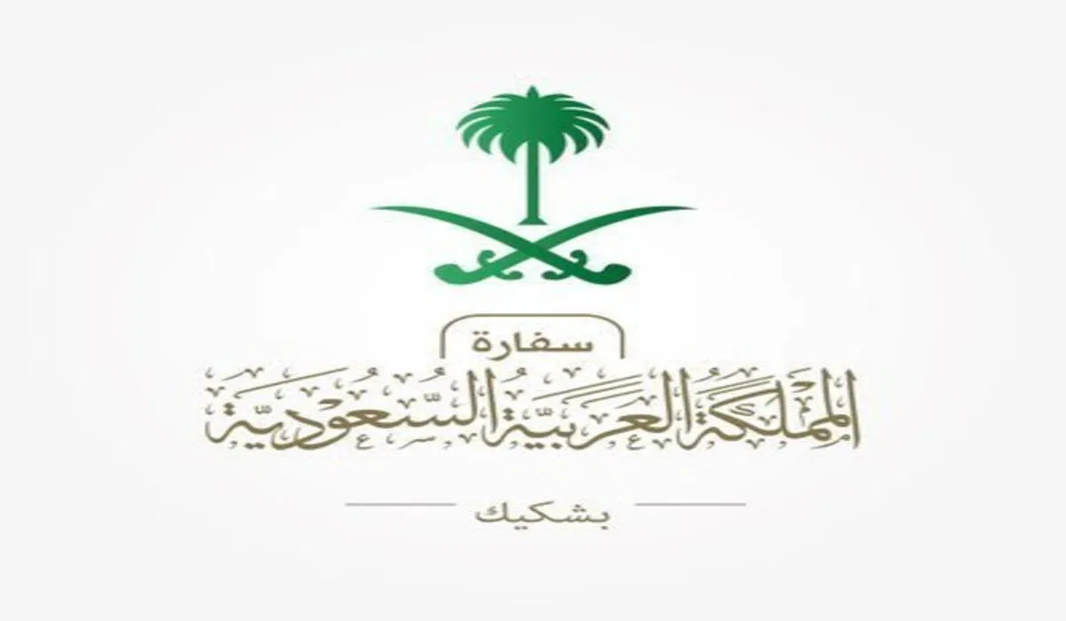 أهمها اتبعوا تعليمات السلطات المحلية .. تحذيرات السفارة السعودية في قرغيزستان للمواطنين بعد الزلزال