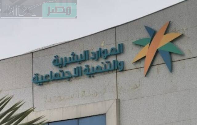 “الراجحي” يصدر قرار تعديل جدول المخالفات والعقوبات لنظام العمل ولائحته التنفيذية