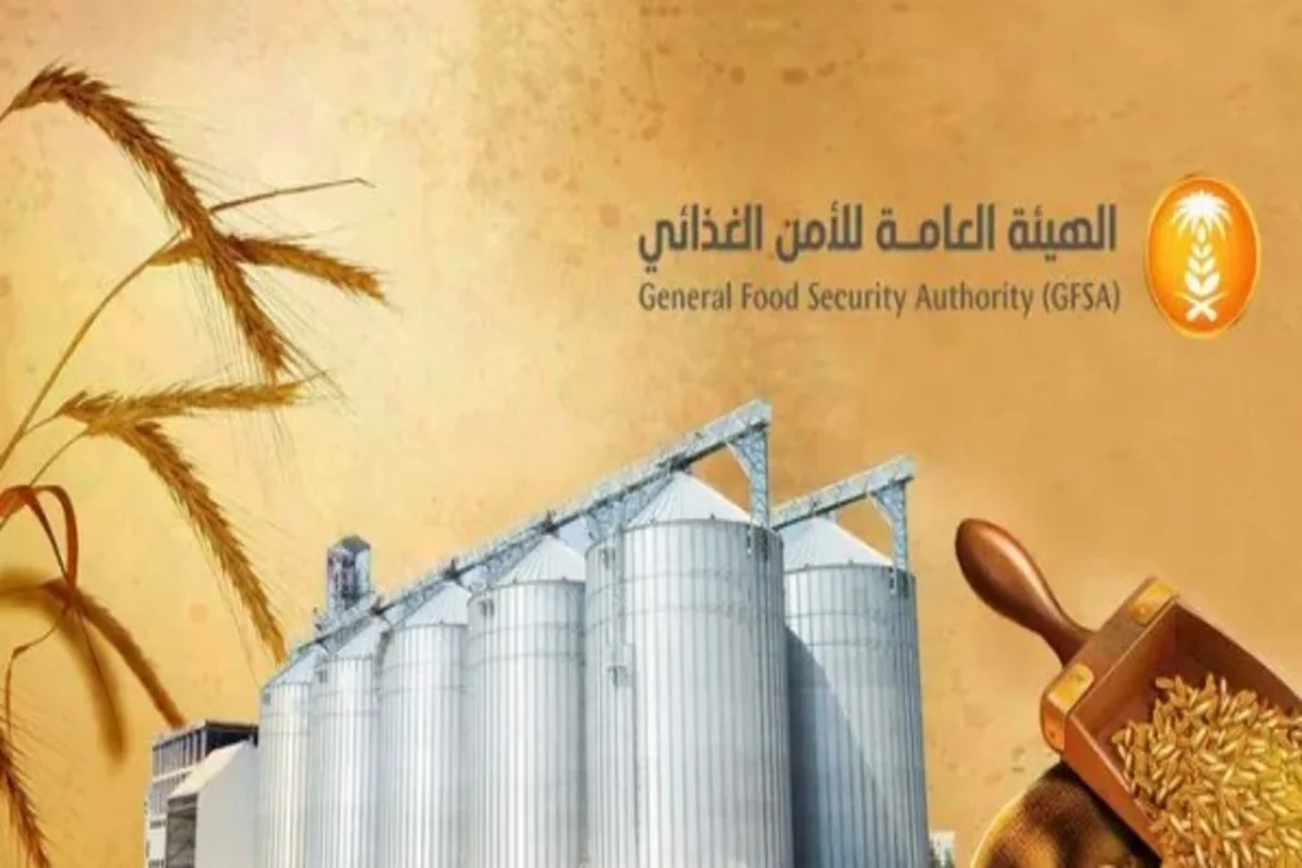 “الأمن الغذائي” يعلن عن صرف مستحقات المزارعين بعد استكمال كافة الإجراءات النظامية عبر منصة محصولي