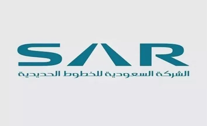 تخصصات هندسية وإدارية .. سار تكشف شروط البرنامج التدريبي للخطوط الحديدية وأهم التخصصات المطلوبة