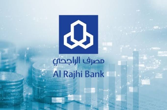 ما هي خطوات تحديث حساب في بنك الراجحي عبر الهاتف المحمول والتطبيق؟ .. المصرف يُجيب